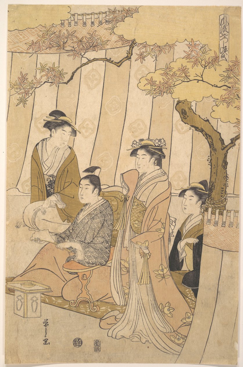 Il principe Genji e tre giovani donne da Chobunsai Eishi