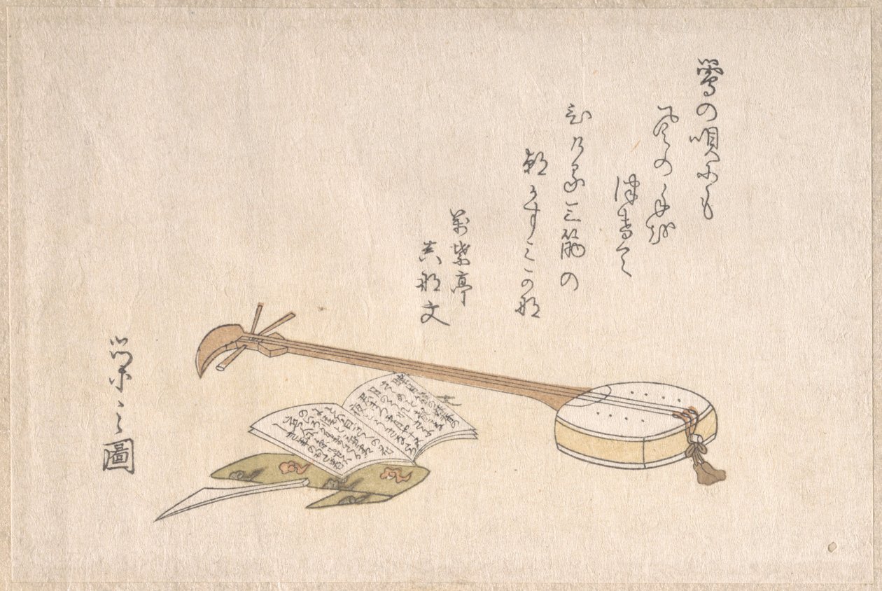 Shamisen, plettro e un libro da Chobunsai Eishi