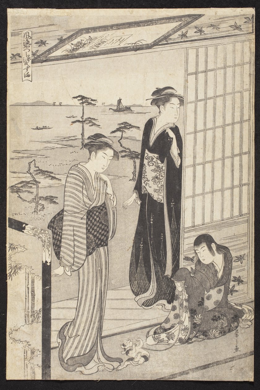 Bene da Chobunsai Eishi