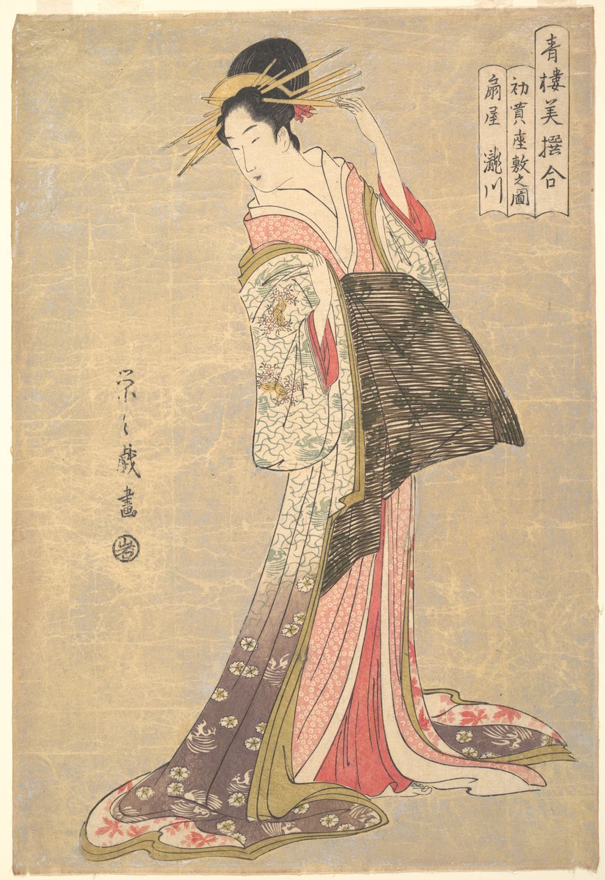 Takigawa del bordello Ōgiya: Il primo appuntamento dell’anno nella sala di ricevimento (Hatsu-uri zashiki no zu: Ōgiya Takigawa), dalla serie “Confronto tra bellezze selezionate dei quartieri del piacere” (Seirō bisen awase) da Chobunsai Eishi