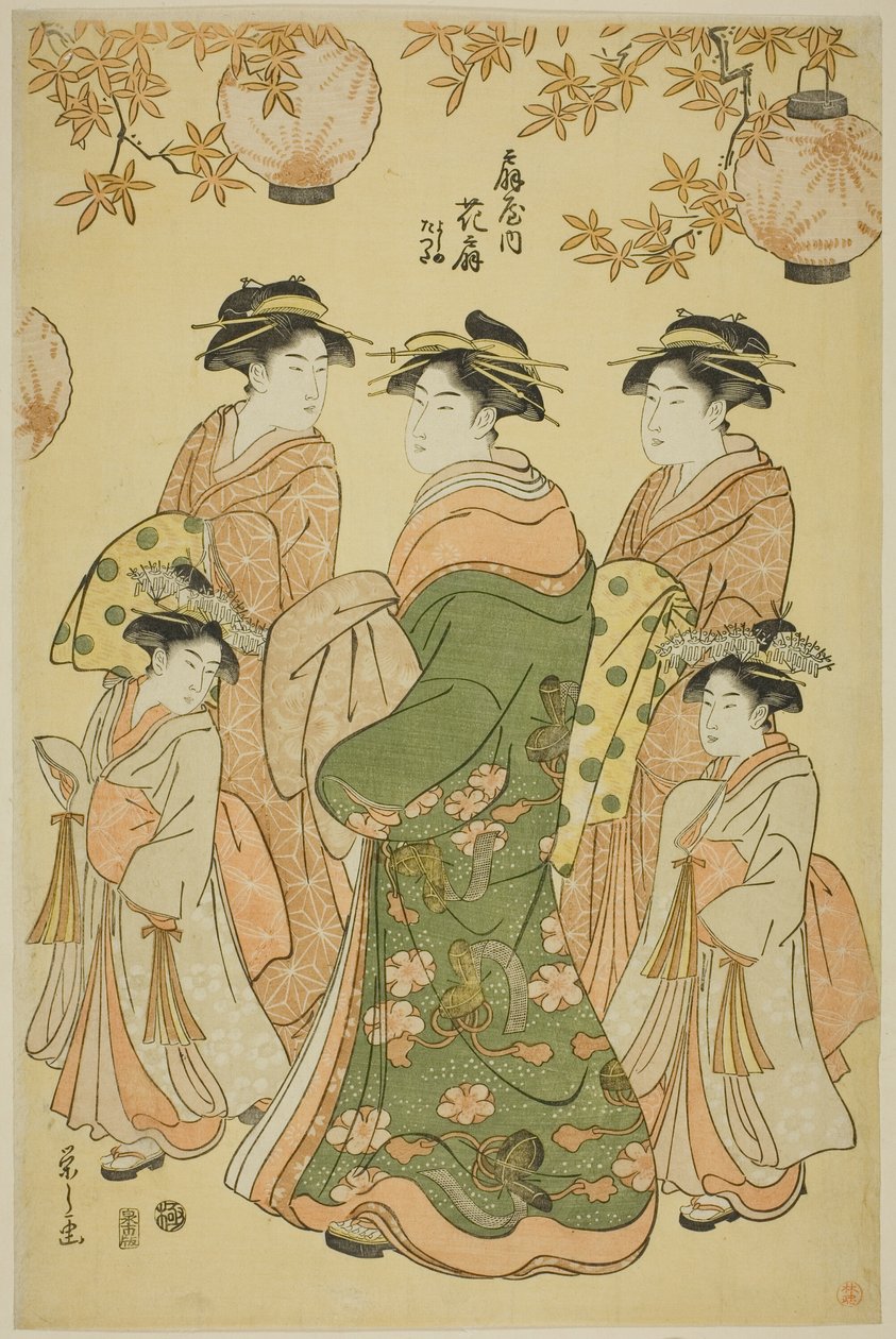 La cortigiana Hanaogi dell