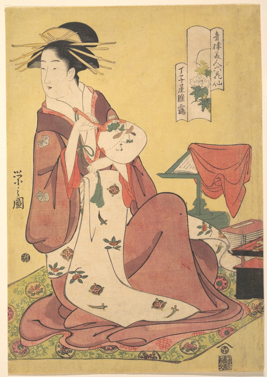 La cortigiana Hinazuru del bordello Chōjiya (Chōjiya Hinazuru), dalla serie Bellezze dei quartieri del piacere come sei immortali dei fiori (Seirō bijin rokkasen) da Chobunsai Eishi