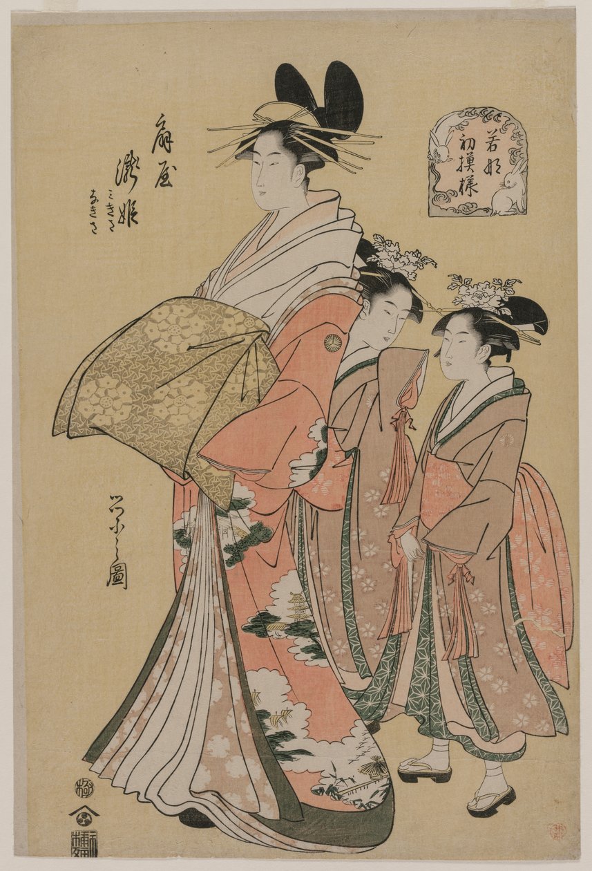 La cortigiana Takihime e gli assistenti (dalla serie Nuovi modelli di giovani verdi) da Chobunsai Eishi