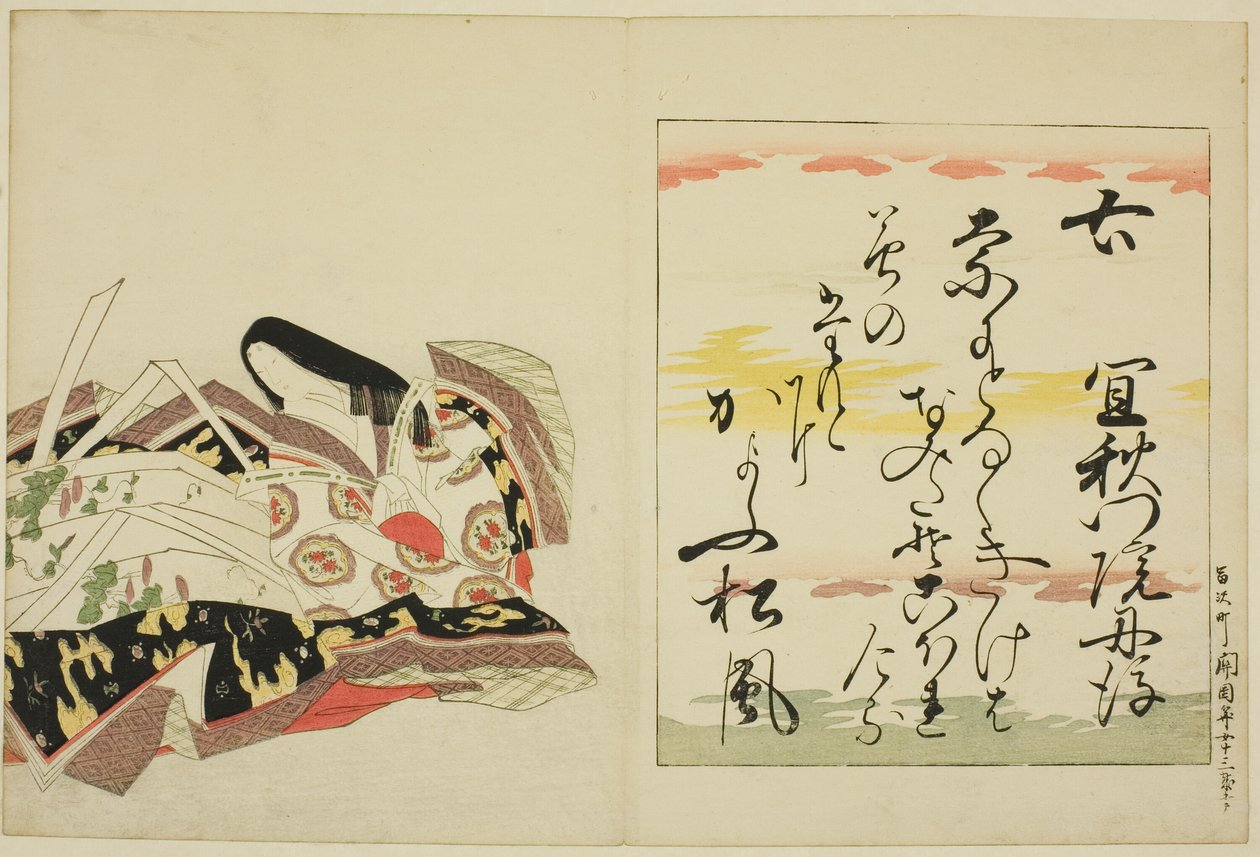 La poetessa Gishumon-in no Tango, dalla serie Le trentasei poetesse immortali (Nishikizuri onna sanjurokkasen) da Chobunsai Eishi