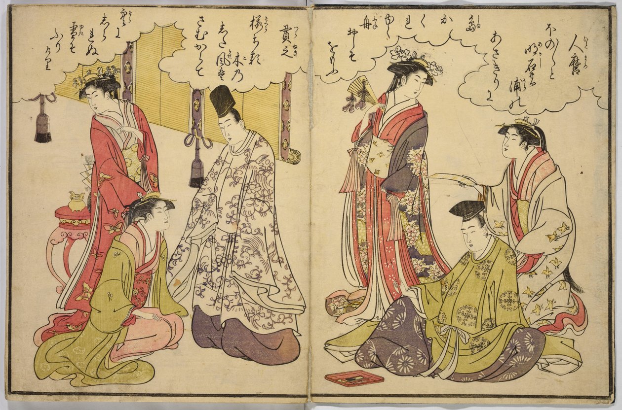 Trentasei poeti da Chobunsai Eishi