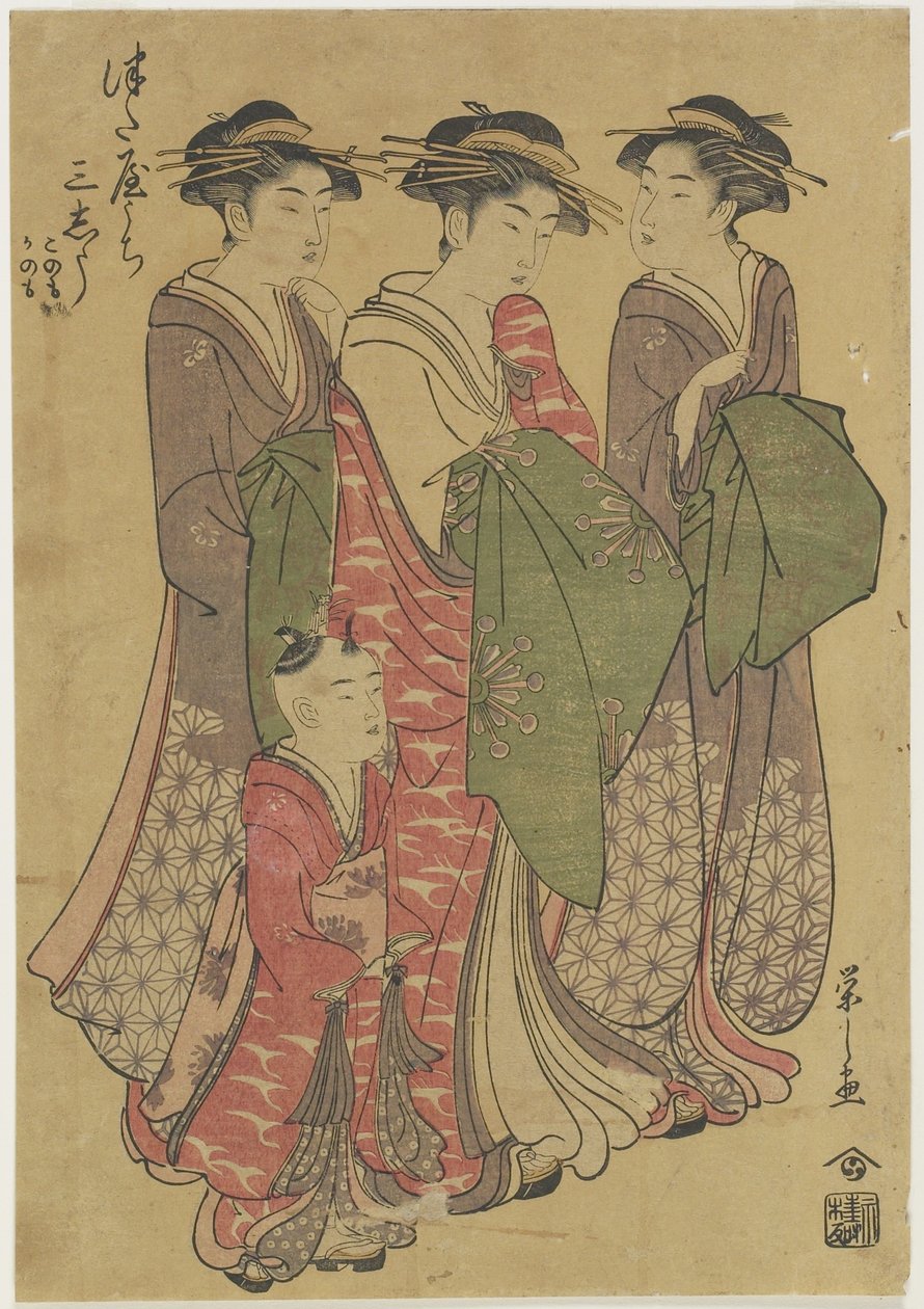 Tre cortigiane della casa Tsuataya, 1787-1798 da Chobunsai Eishi