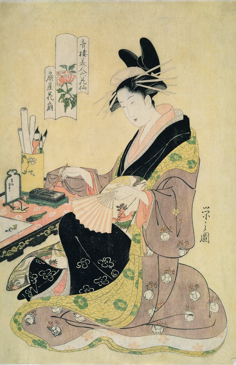 Donna che dipinge alla sua scrivania (stampa a blocchi di legno a colori) da Chobunsai Eishi