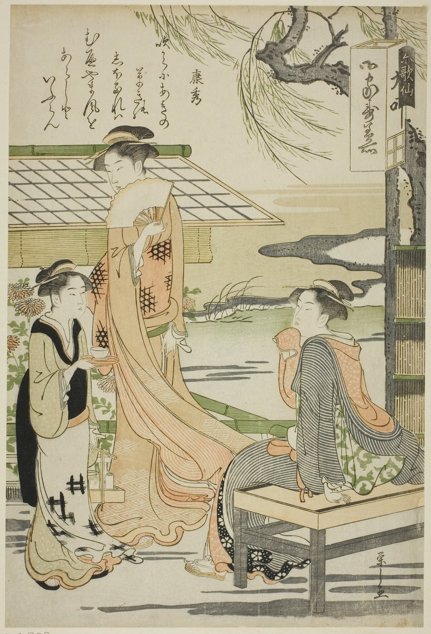 Yasuhide, dalla serie "Sei poeti immortali (Rokkasen)" da Chobunsai Eishi