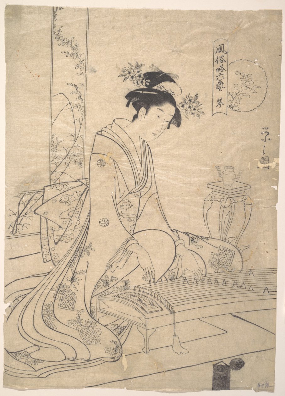 Giovane donna che suona uno strumento musicale da Chobunsai Eishi