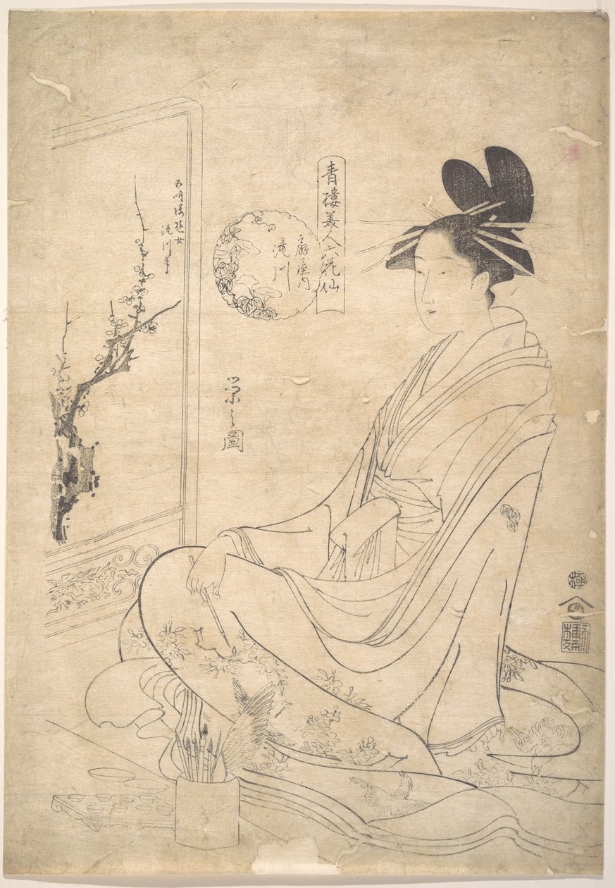 Giovane donna che dipinge un paravento da Chobunsai Eishi