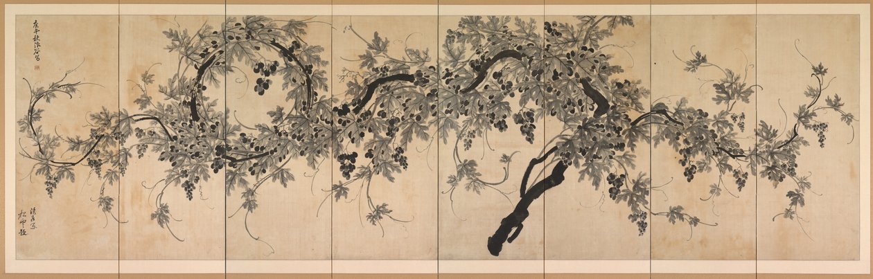 Vite da Choe Seok hwan