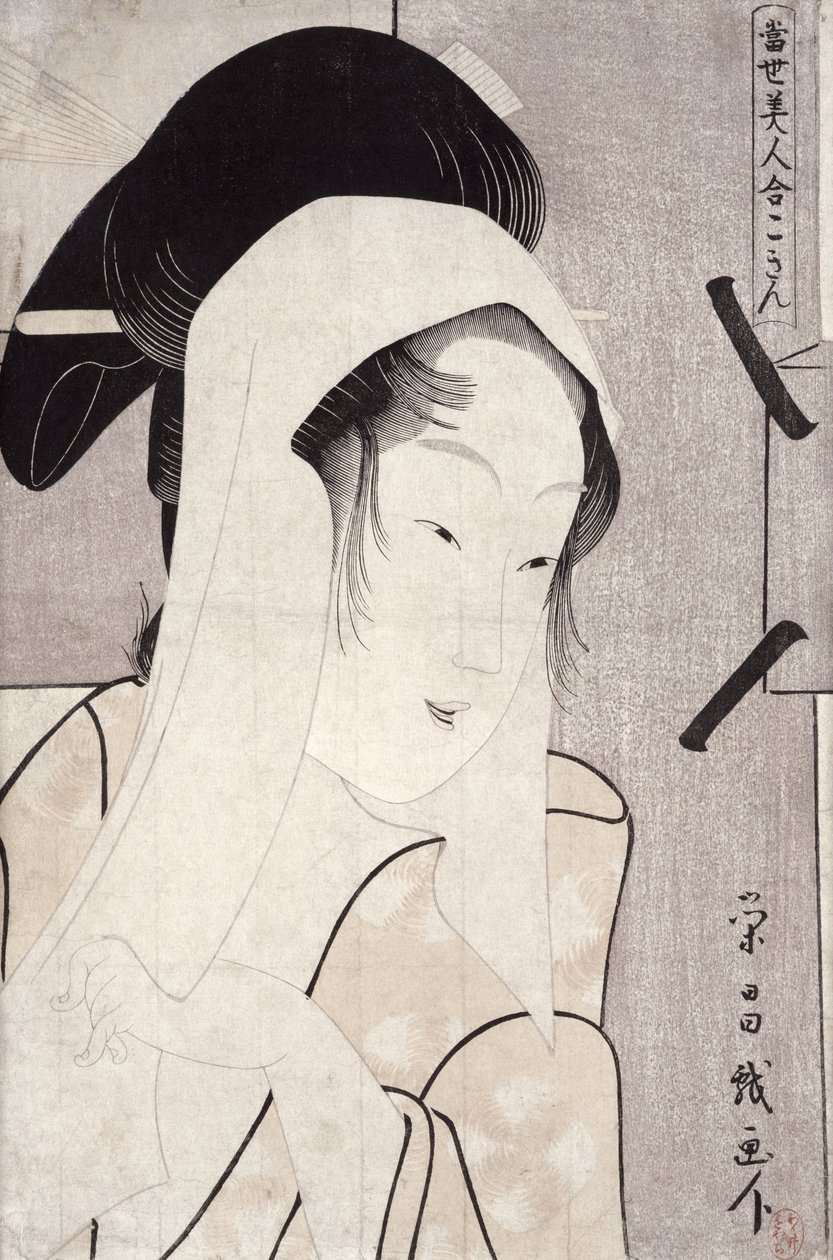 Un ritratto busto di Kokin, dalla serie Galleria delle Bellezze Contemporanee, 1796 da Chokosai Eisho