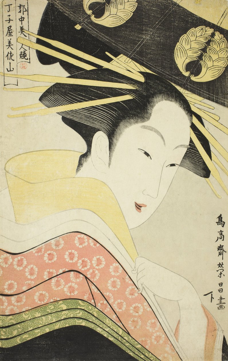 Misayama del Chojiya, dalla serie Bellezze del Quartiere Autorizzato da Chokosai Eisho