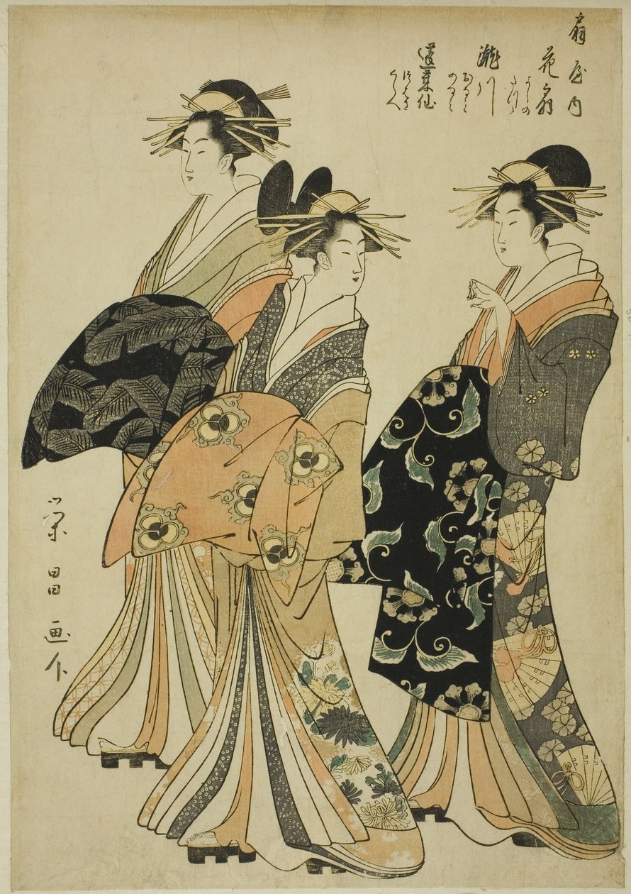Le cortigiane Hanaogi, Segawa e Miyahito dell