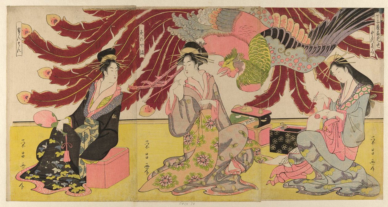 Le cortigiane del Chojiya in mostra durante il giorno (Chojiya hirumise) da Chokosai Eisho