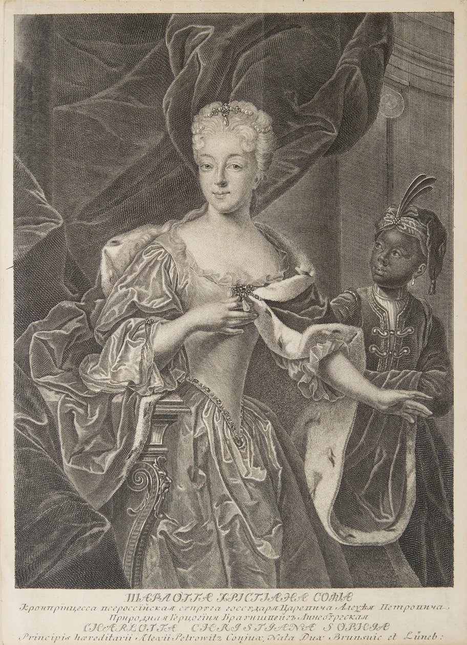 Ritratto della Principessa Charlotte di Brunswick-Wolfenbüttel 1694-1715, moglie di Tsarevich Alexei Petro da Christian Albrecht Wortmann