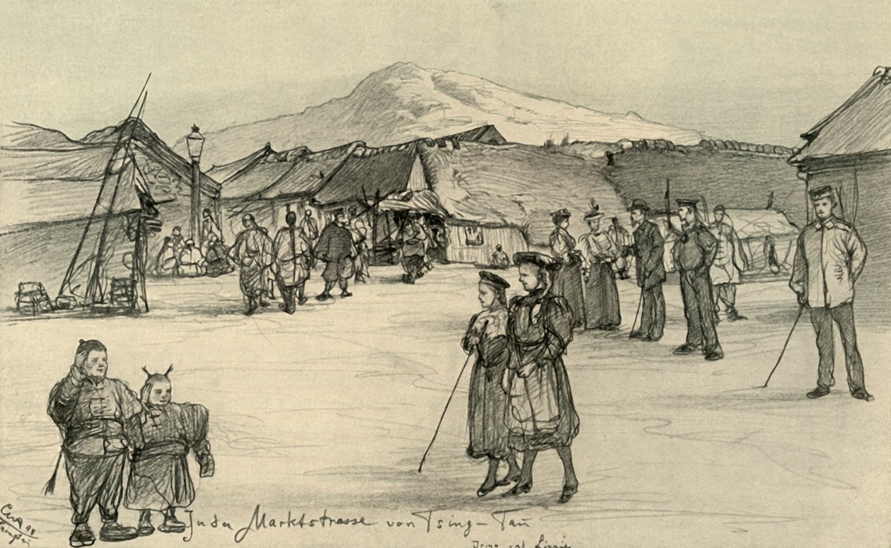 Piazza del mercato, Tsingtao, Cina, 1898 da Christian Wilhelm Allers