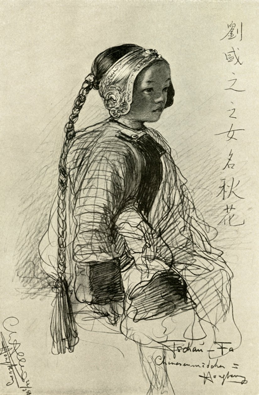 Tschan-Fa - Ragazza cinese, Hong Kong da Christian Wilhelm Allers