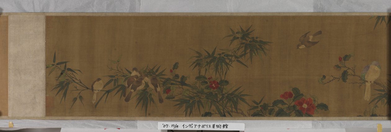 Fiori, bambù e uccelli da Chun Lin