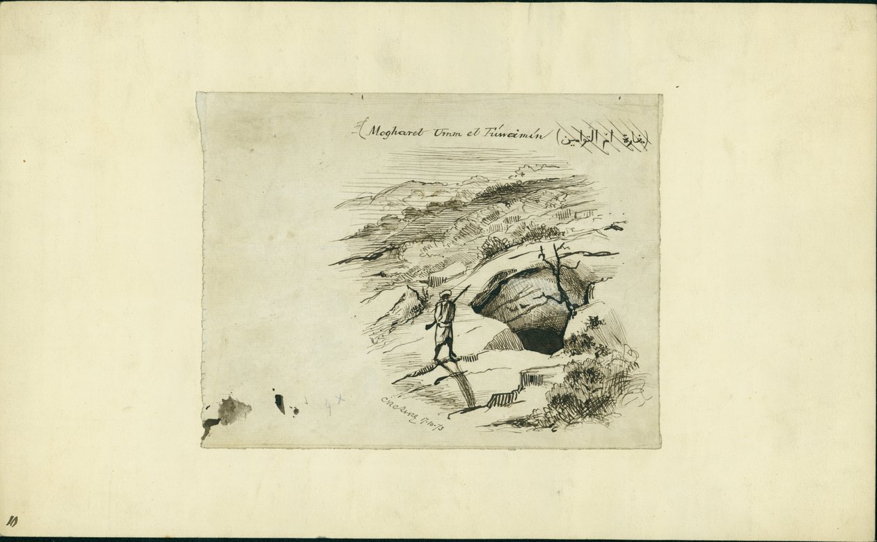 Mogharet Umm el Fuweimen, 1873 da Claude Conder