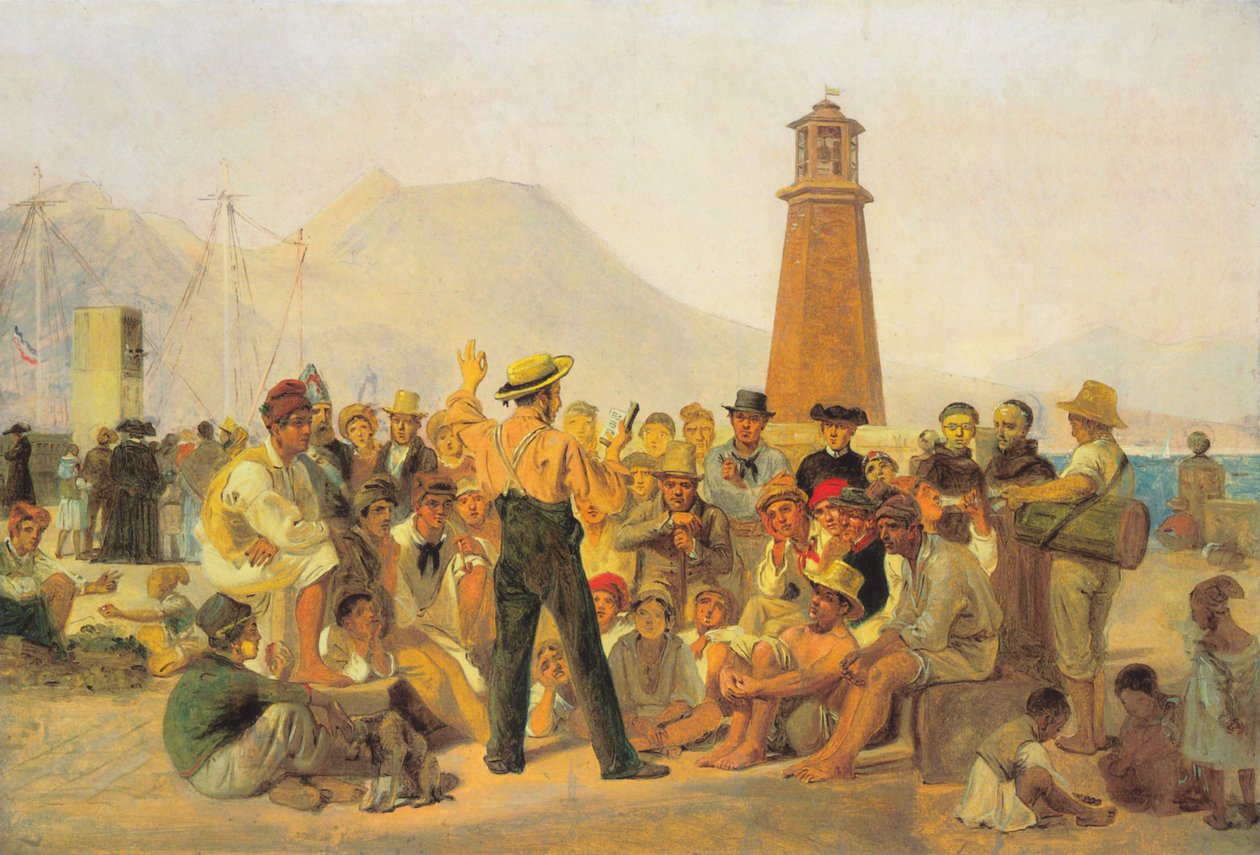 Una recita dell