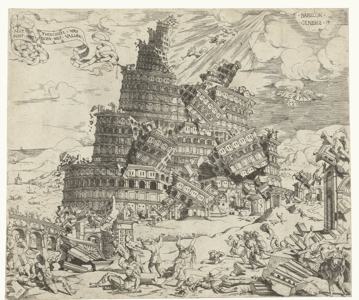 Caduta della torre di Babele da Cornelis Anthonisz.