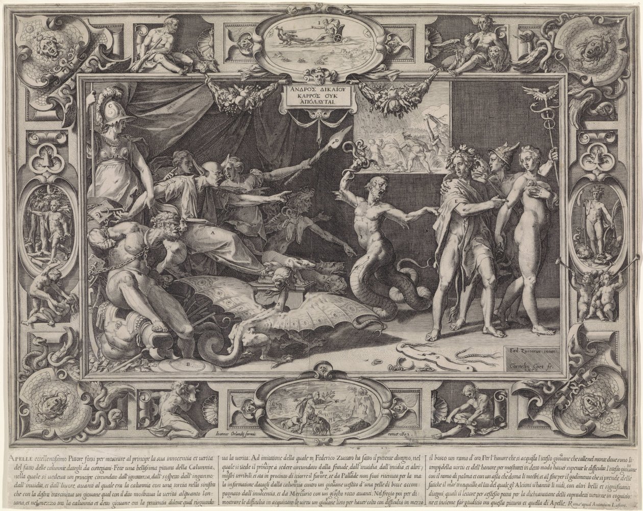La calunnia di Apelle da Cornelis Cort