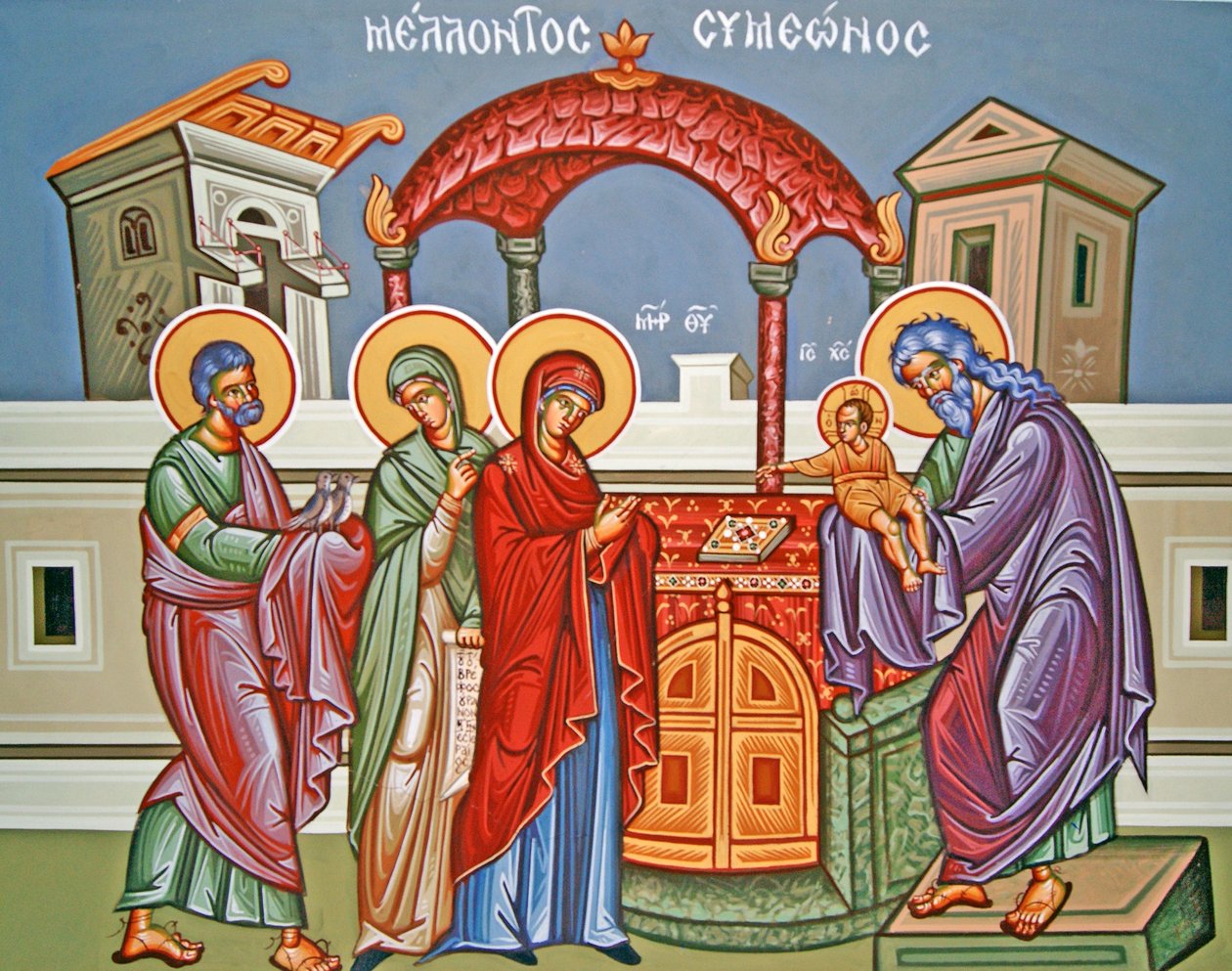 Affresco del Monastero di Kykkos, Cipro da Cypriot