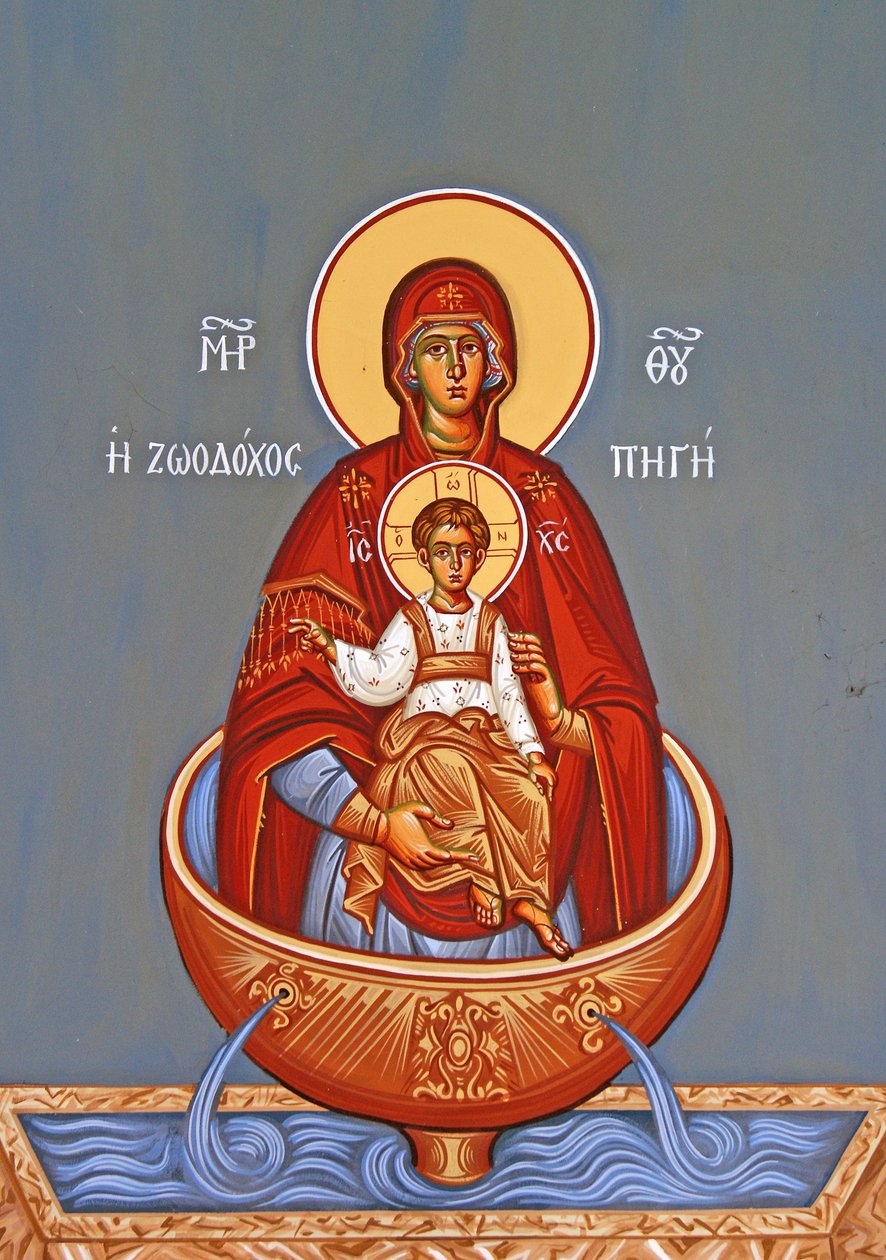 Madonna e Bambino, Monastero di Kykkos, Cipro da Cypriot