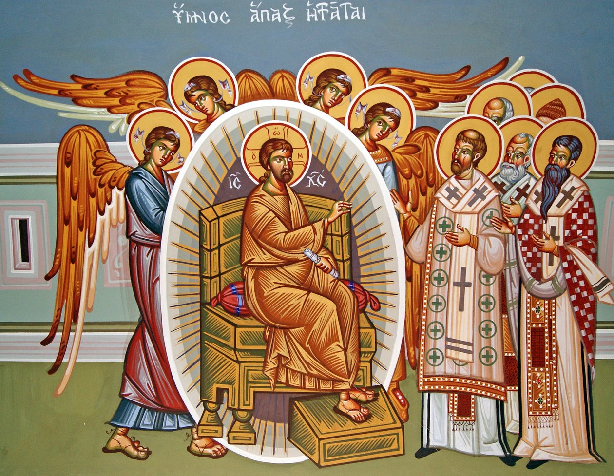 Cristo seduto circondato da angeli, affresco del Monastero di Kykkos, Cipro da Cypriot