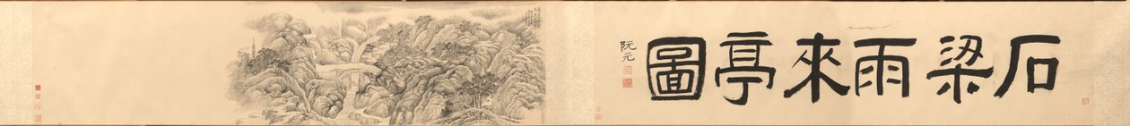 Padiglione della pioggia vicino al ponte di pietra sul Monte Tiantai da Dai Xi