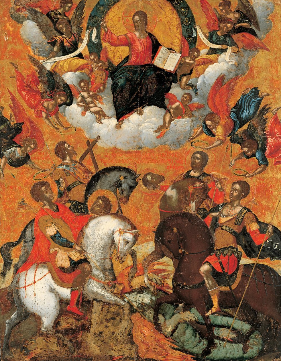 Quattro santi militari da Damaskenos Michael