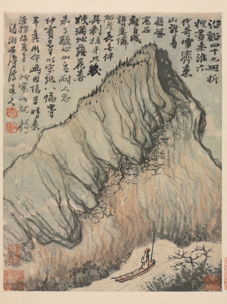 Riminiscenze del fiume Qinhuai, Dinastia Qing da Daoji Shitao