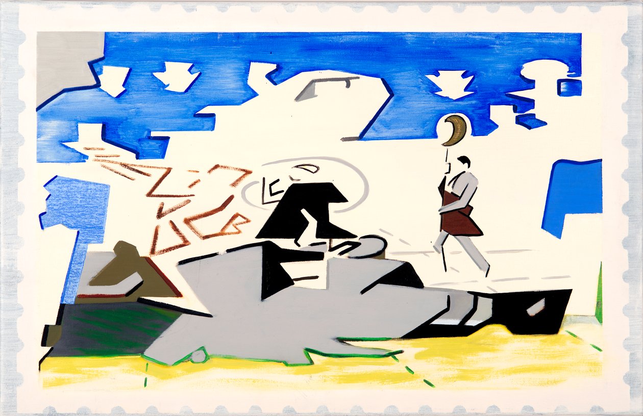 Charles e Di (Paesaggio), 2019 (olio su tela) da Darren Coffield