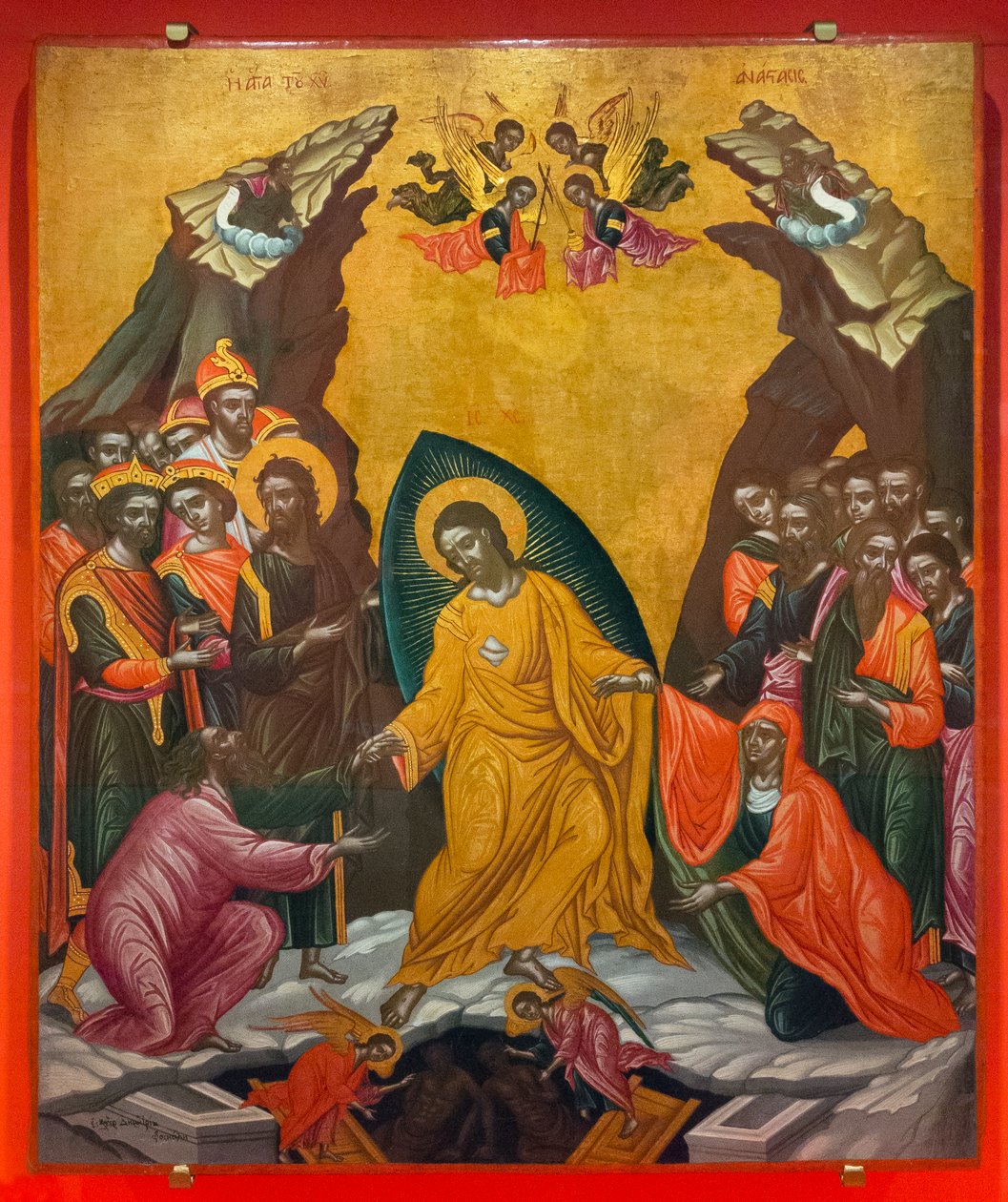"Discesa di Cristo agli inferi", c. 1710 da Demetrios Phoskalis
