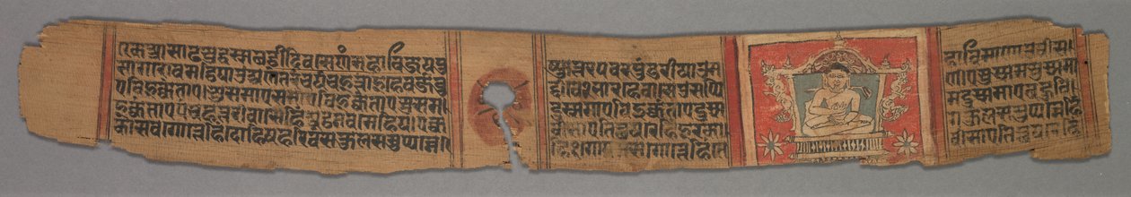 Foglio da un manoscritto Jain: Kalpa-sutra: Testo verso, 1279 da Devachandra