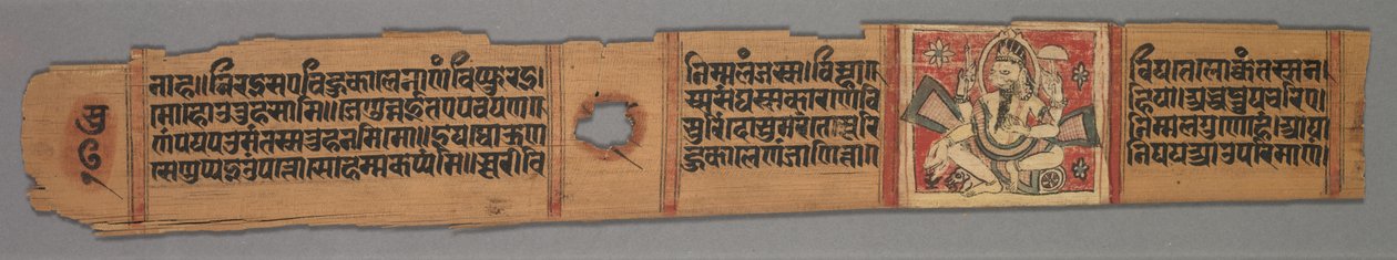 Foglia da un manoscritto Jain: La storia di Kalakacharya di Devachandra: Testo recto, 1279 da Devachandra