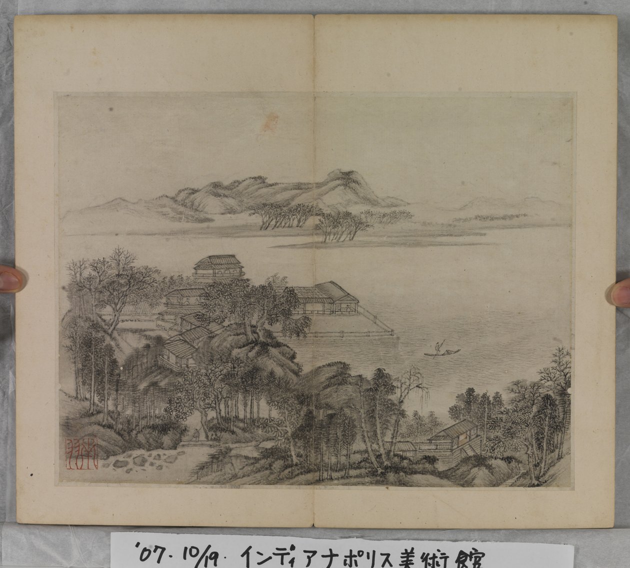 Album di dipinti di paesaggi da Ding Yunpeng