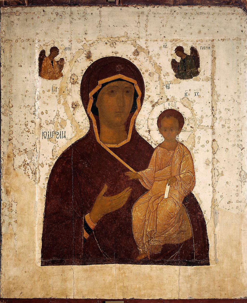 Russo: "Nostra Signora Guida dei Viandanti" Nostra Signora Guida dei Viandanti (Odigitria) da Dionisius