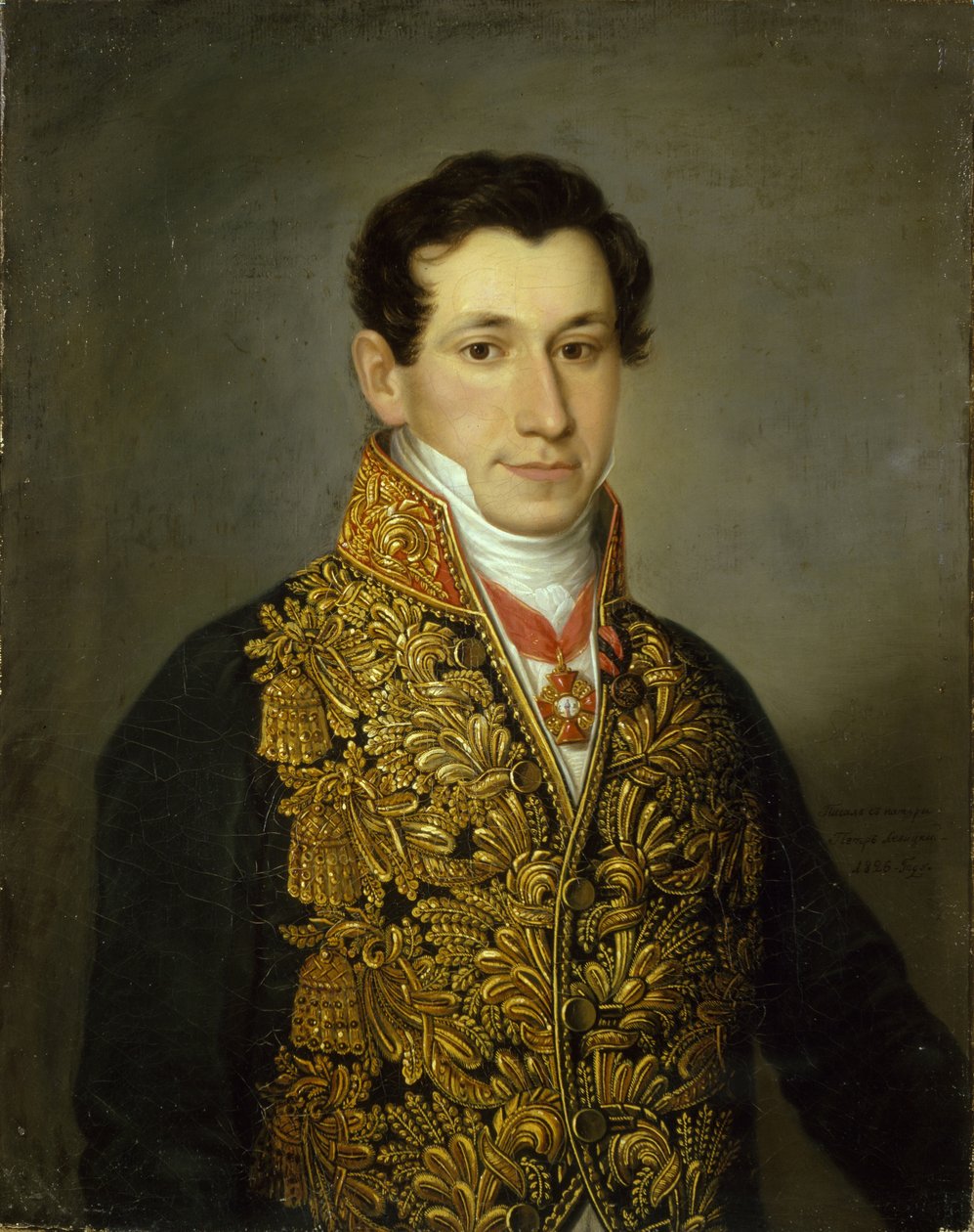 Ritratto di Grigory Mitusov 1795-1871, 1826 da Dmitri Grigorievich Levitsky