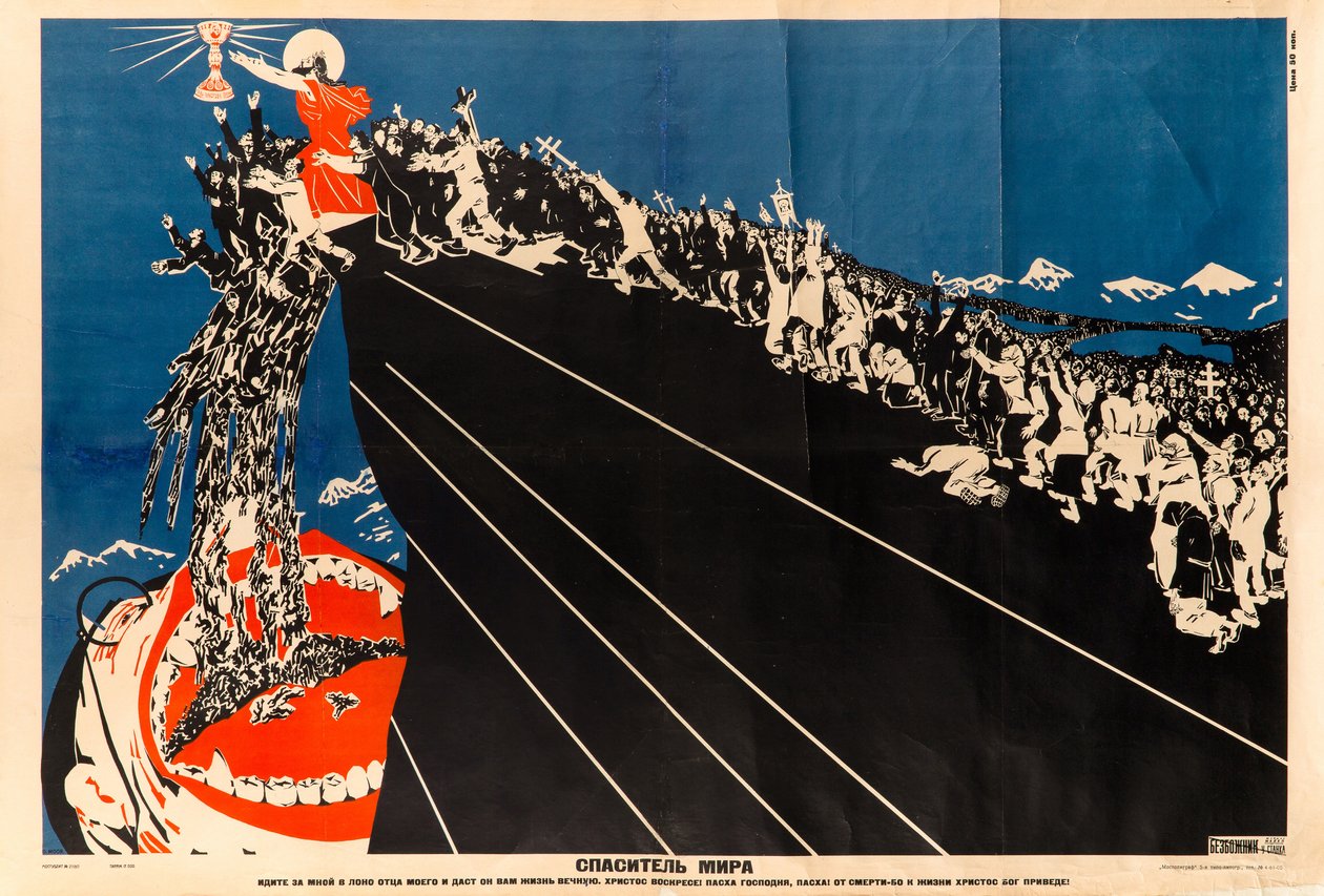 Salvatore del Mondo, c. 1925 da Dmitri Stachievich Moor