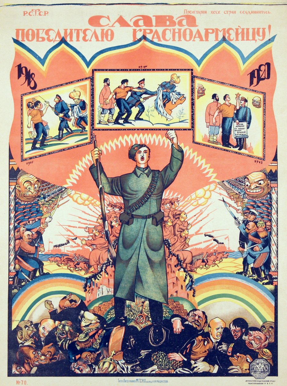 Gloria al vincitore - Il soldato dell