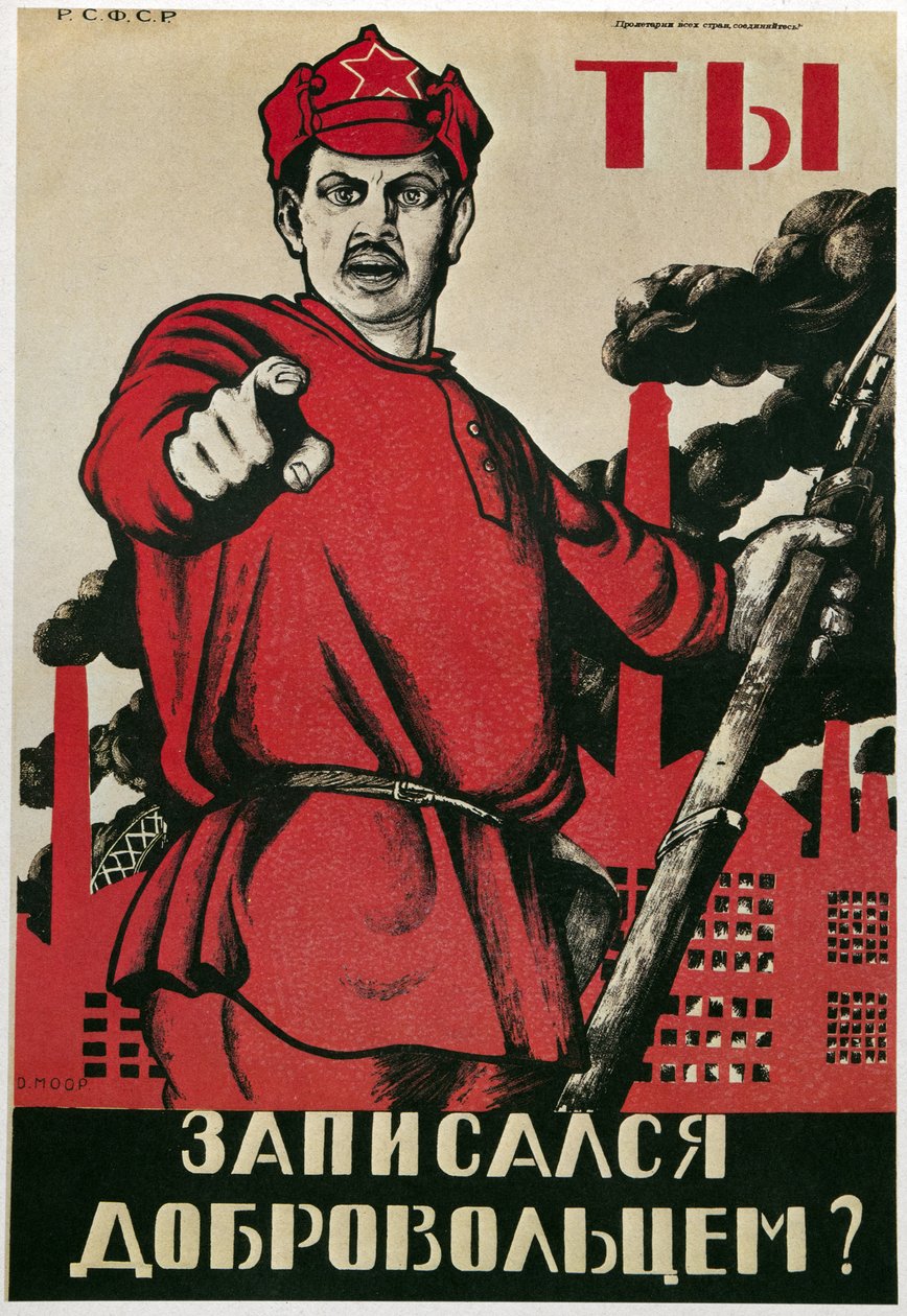 URSS “Ti arruoleresti nell