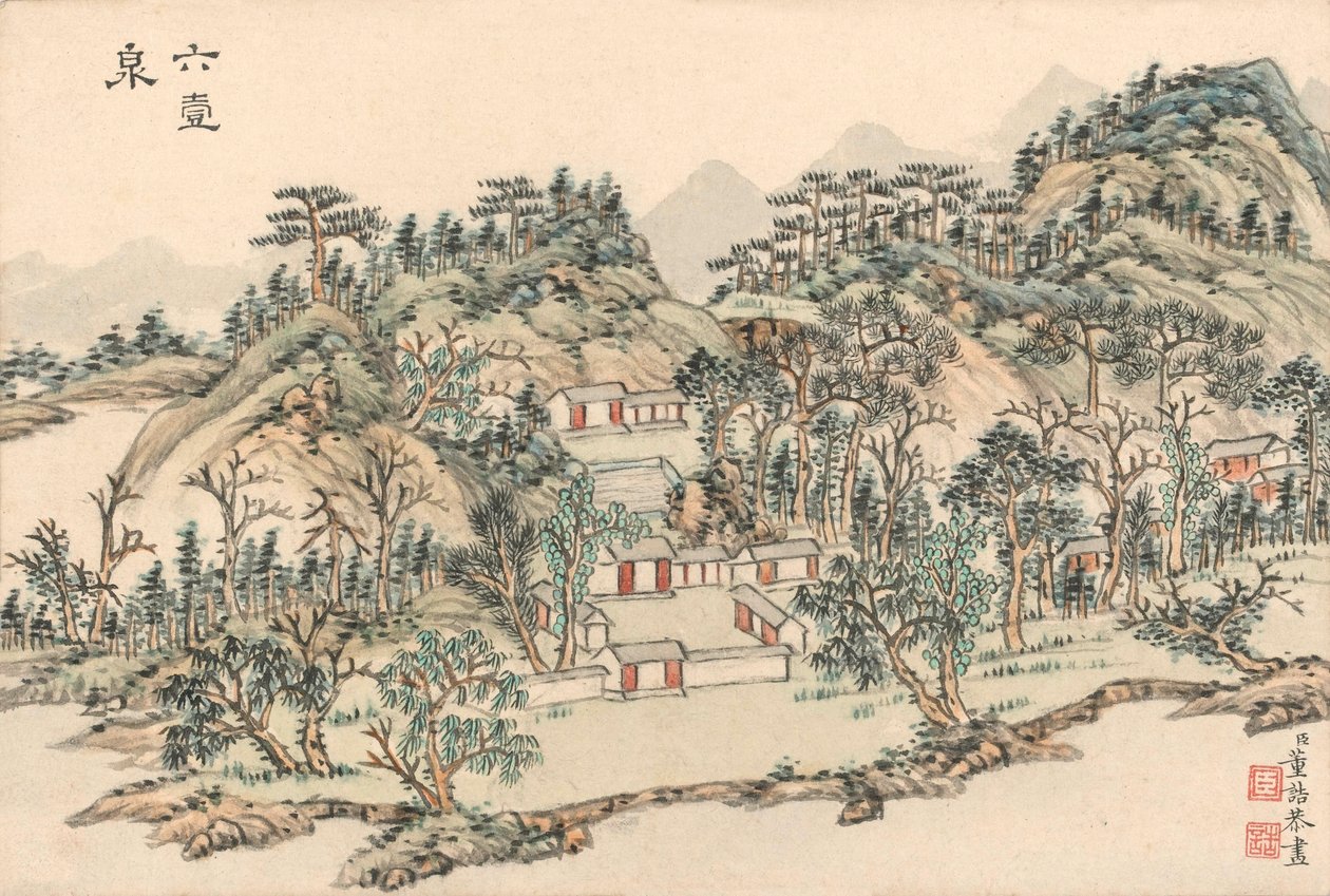 Pozzo del Drago, c.1780-c.1800 da Dong Gao
