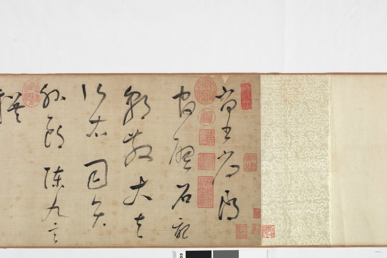 Copia a mano libera della scrittura della Stele di Zhang Xu da Dong Qichang