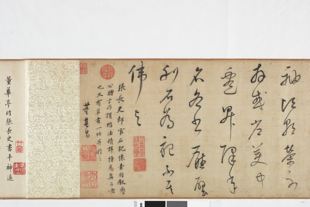 Copia a mano libera della scrittura della Stele di Zhang Xu da Dong Qichang