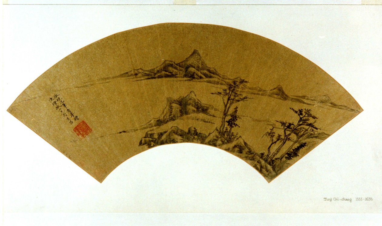 Paesaggio nello stile di Ni Zan da Dong Qichang