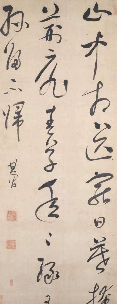 Poema di Wang Wei, dopo il 1632 da Dong Qichang