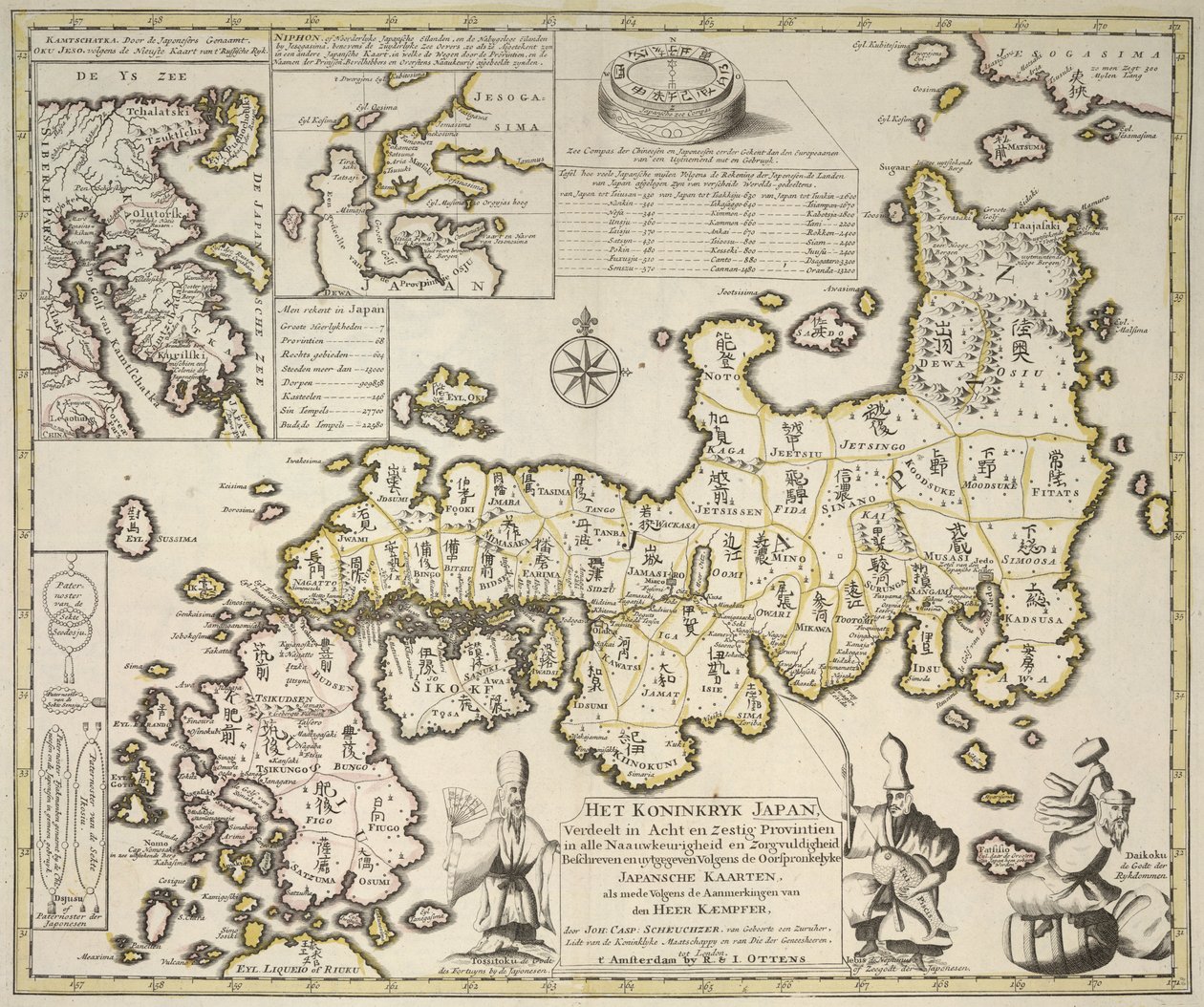 Mappa del Giappone da Dutch School