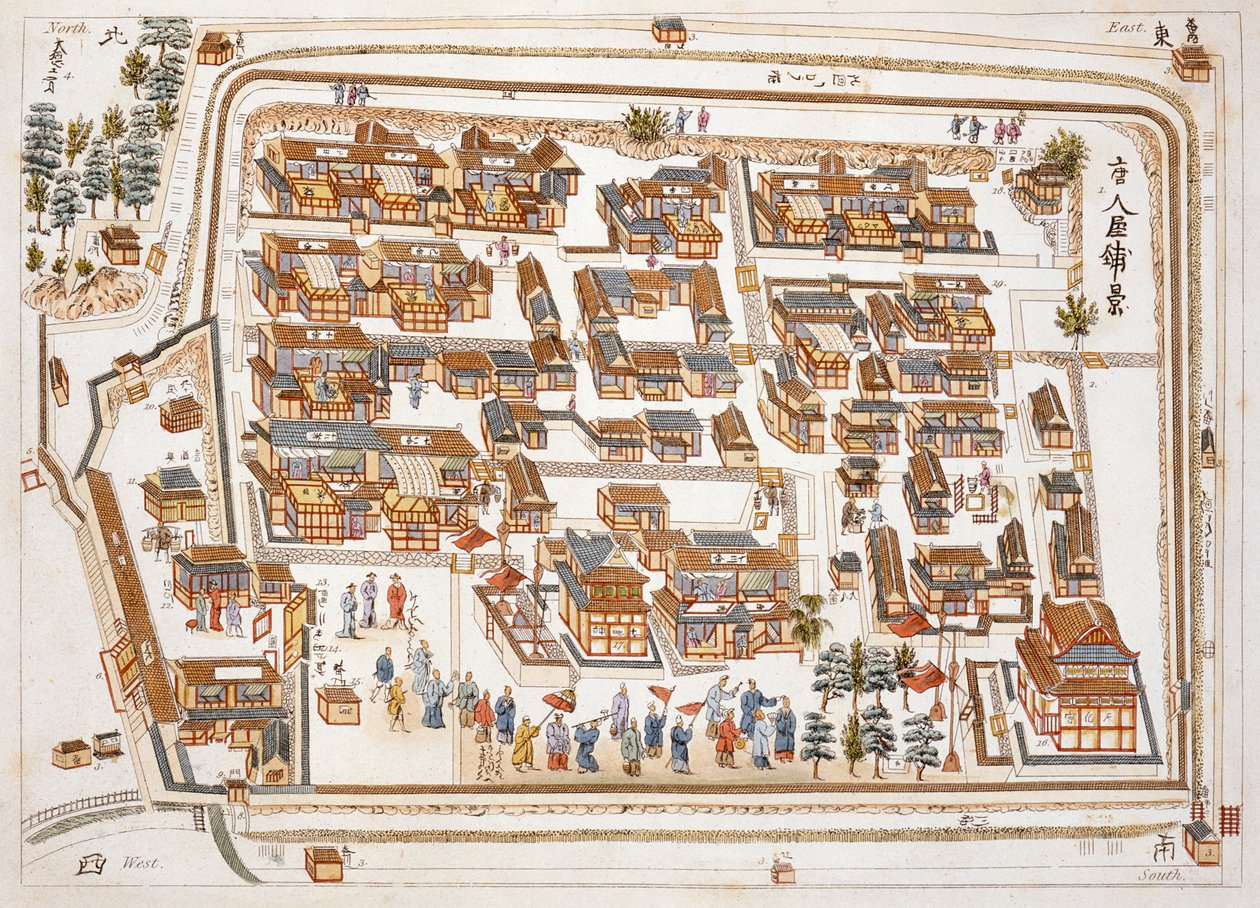 La fabbrica cinese nella strada di Teng-chan a Nagasaki, fondata nel 1688, da Illustrations of Japan di Isaac Titsingh, pubblicato a Londra nel 1822 da Dutch School